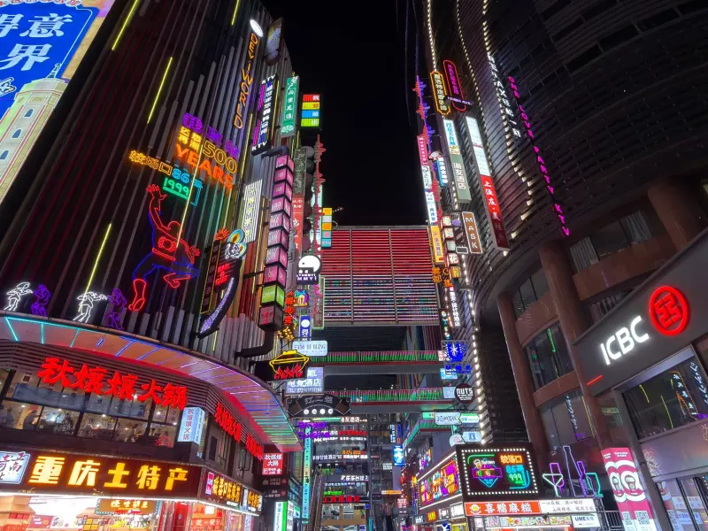 巴彦淖尔河大附属医院综合医疗服务项目与技术团队配置解析