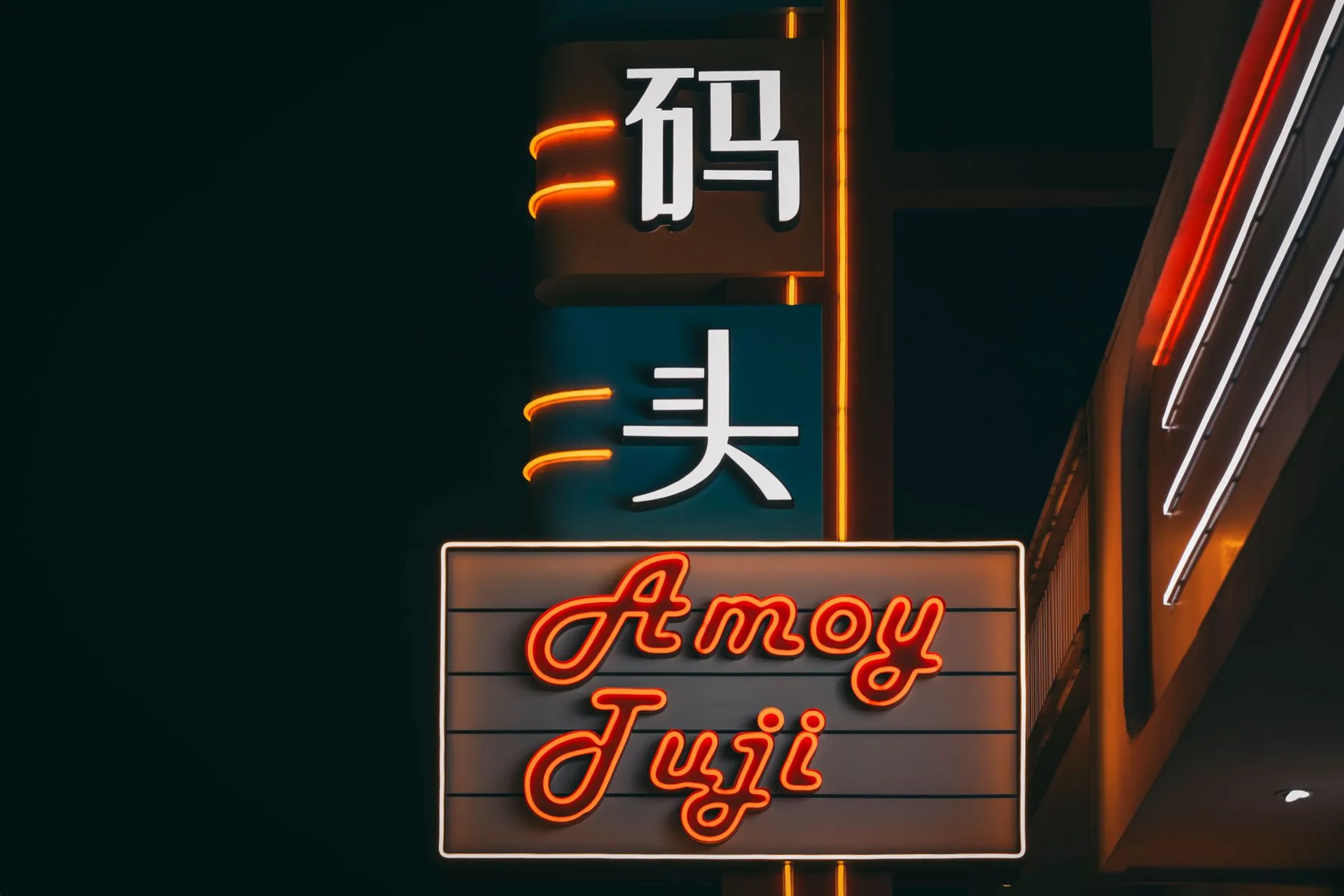 巴彦淖尔地区健康体检套餐选择指南：科室配置与检查项目解析